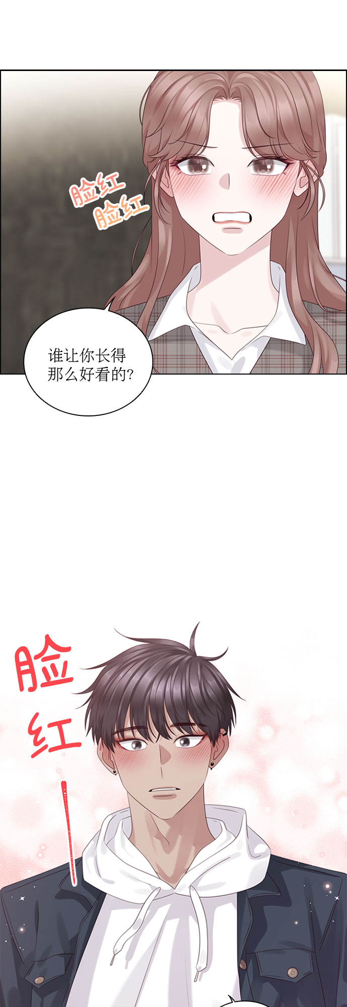 第51话21