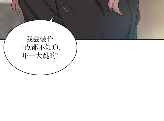 第104话33