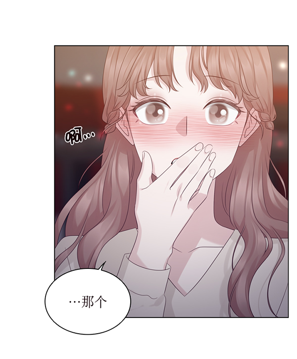 第42话18