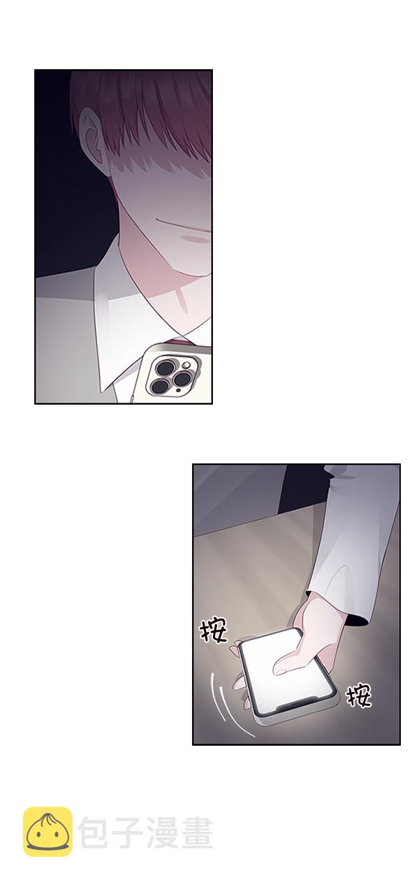 第7话59