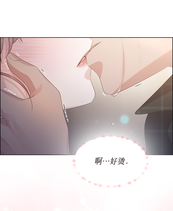 第41话69