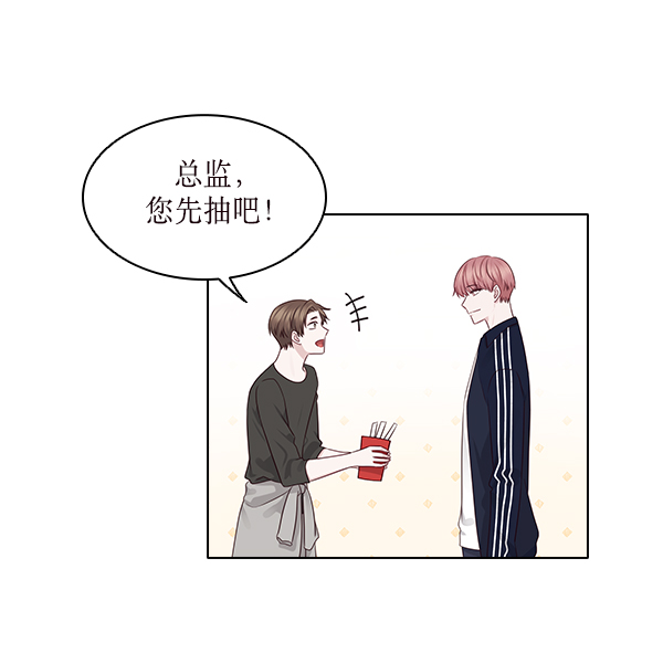 第14话26