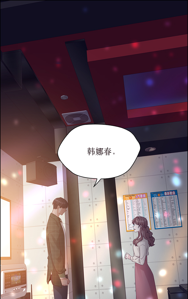 第41话0