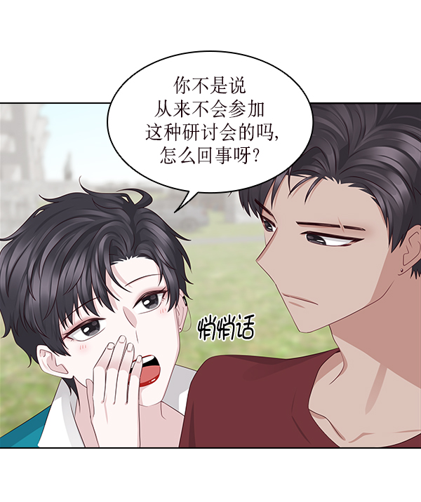 第14话15
