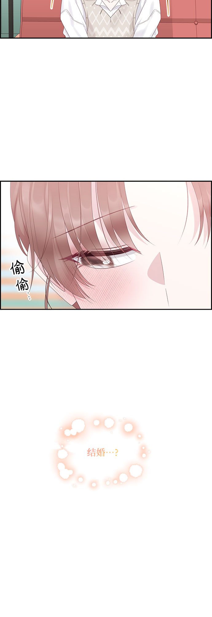 第88话30
