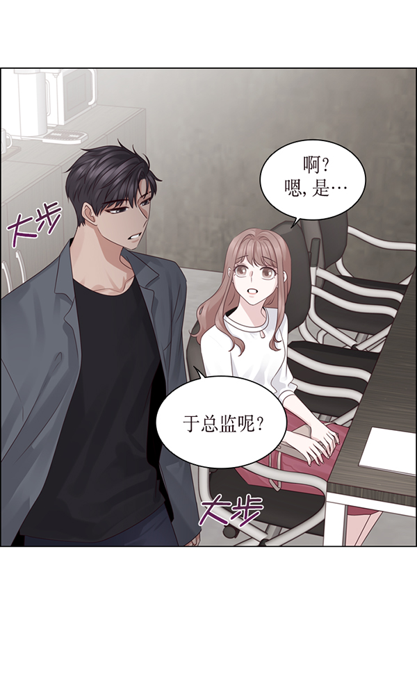 第30话17