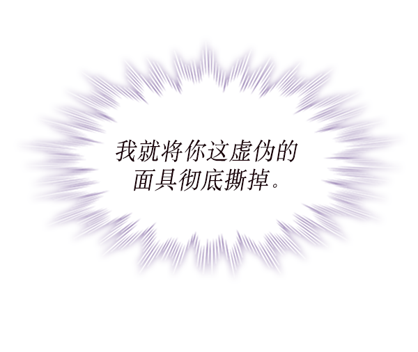 第18话65