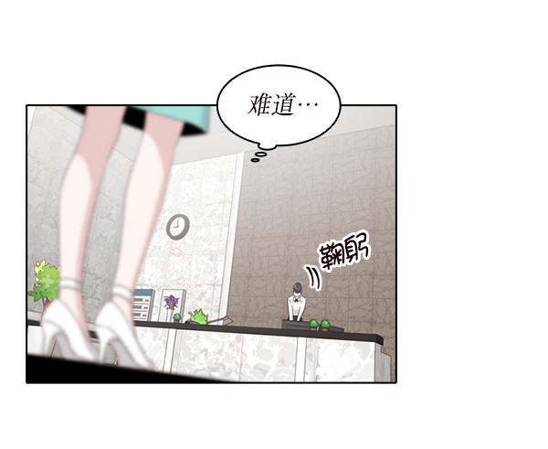 第23话67