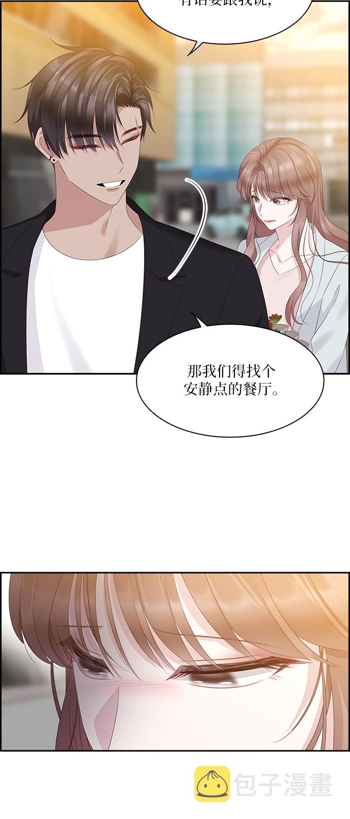 第93话39