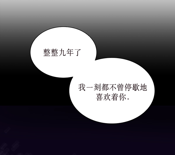 第42话81