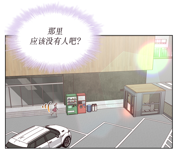 第30话57
