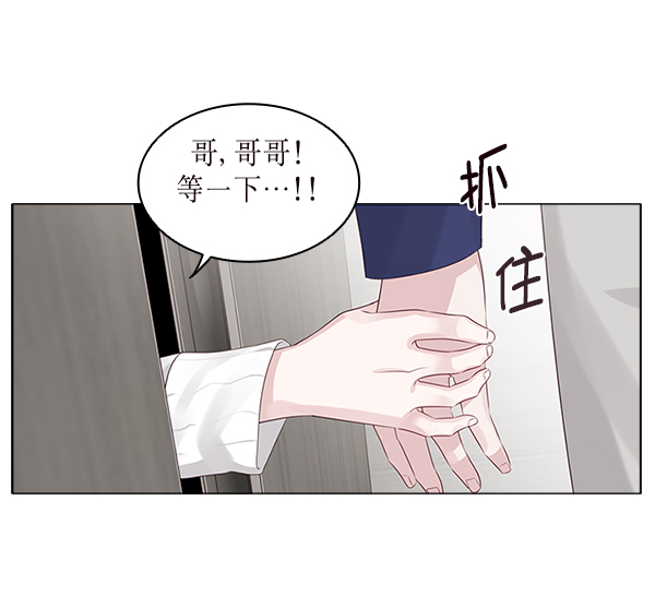 第16话81