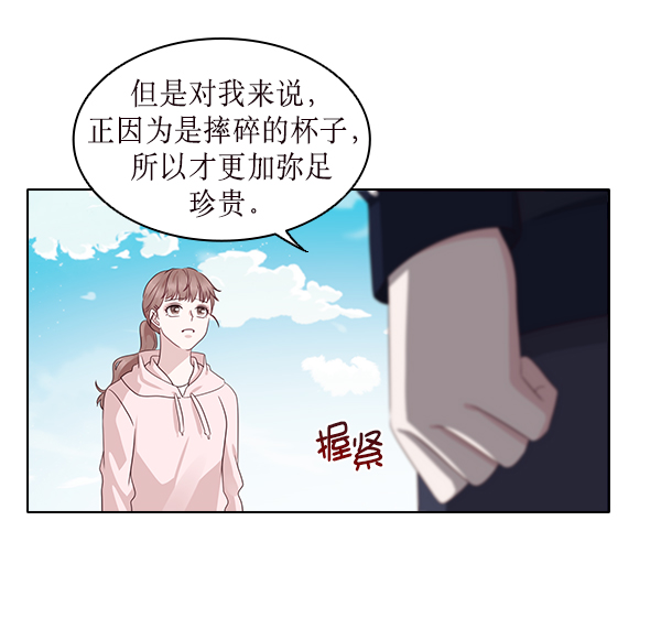 第13话64