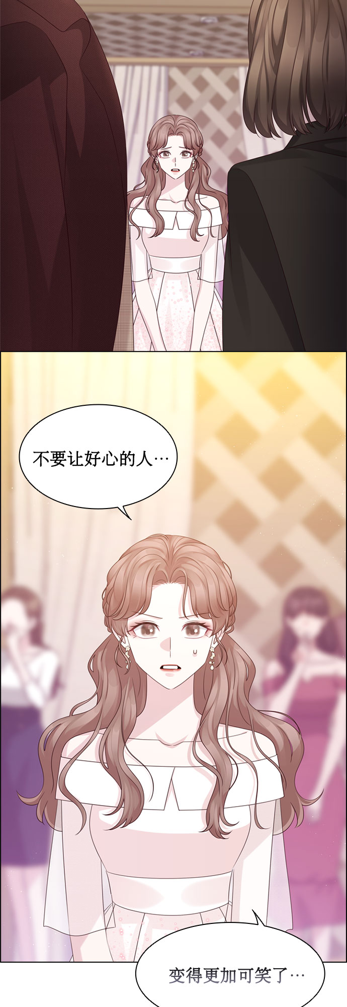 第57话44