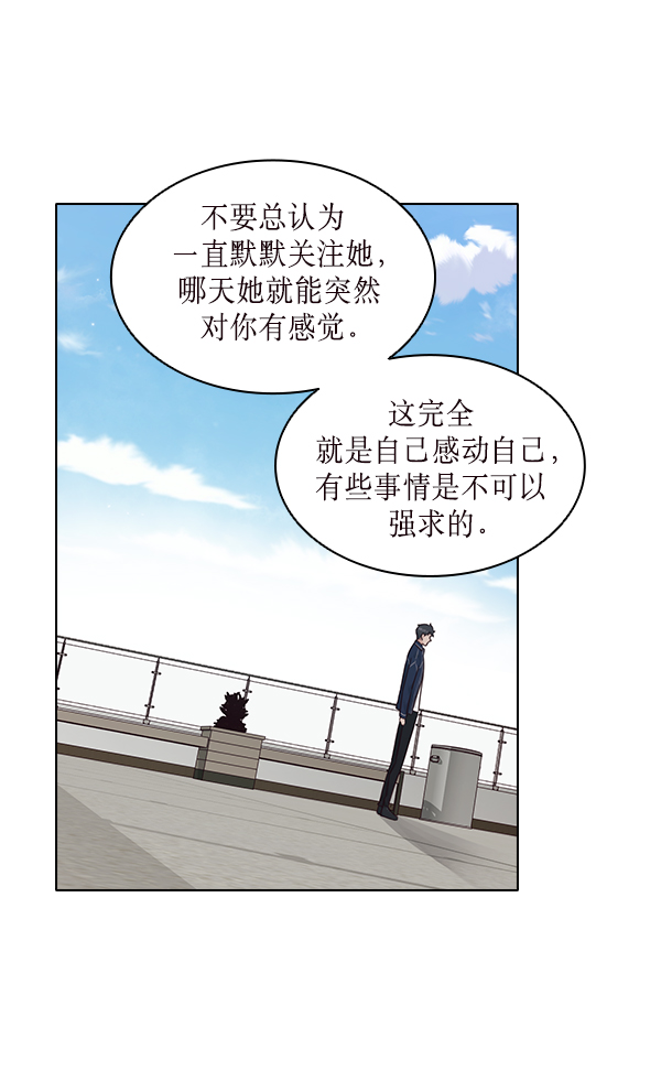 第11话70