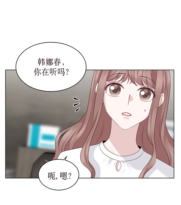 第30话28