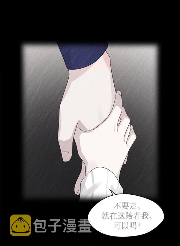 第19话28