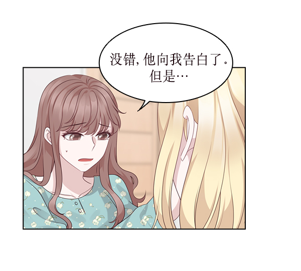 第27话38