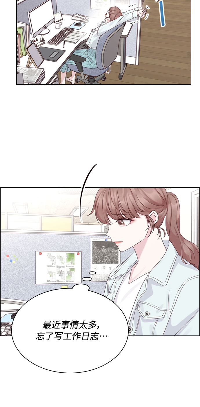 第54话16