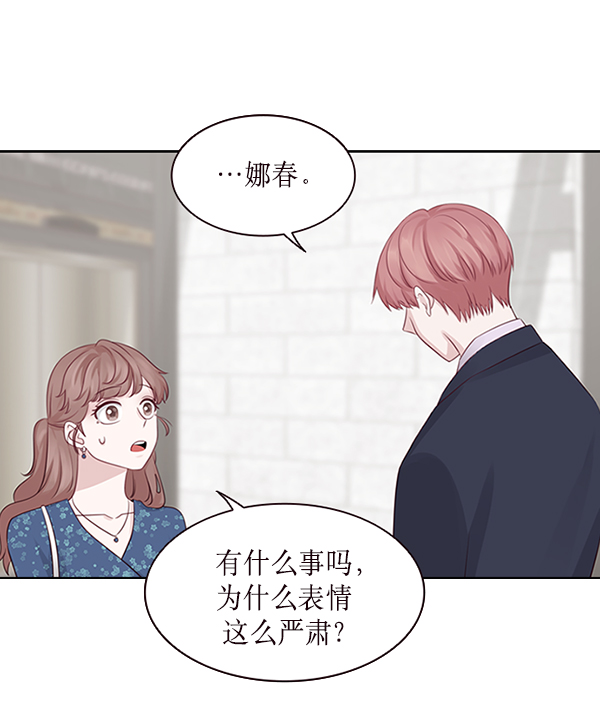 第8话85