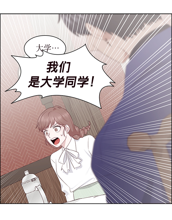 第4话11