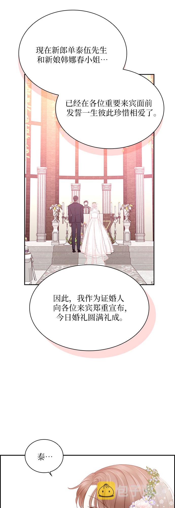 第114话56