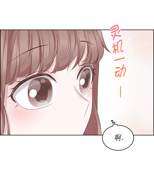第30话54