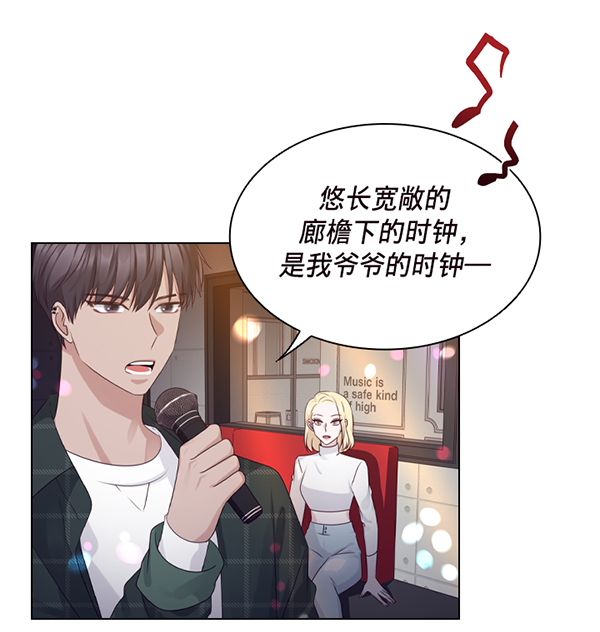 第40话22
