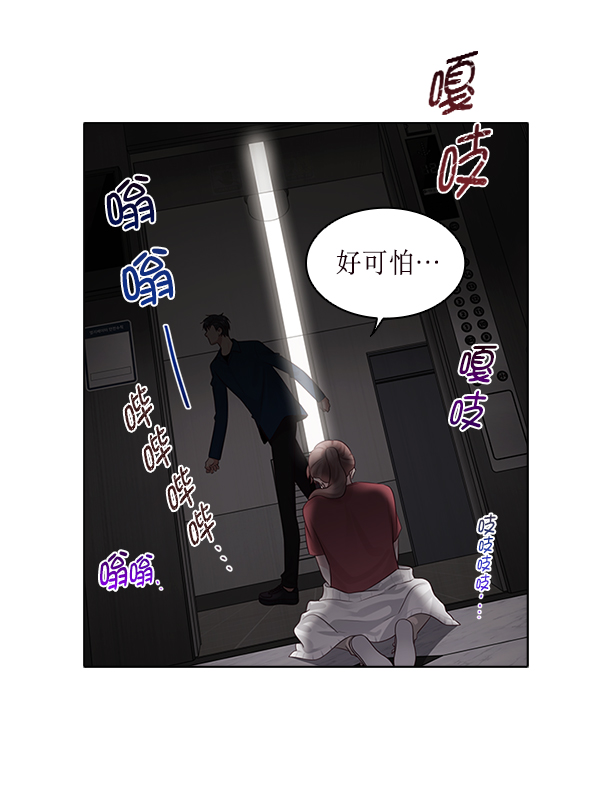 第17话12