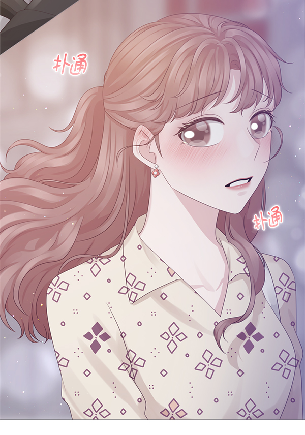 第26话73