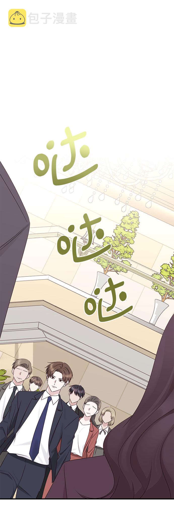 第109话33