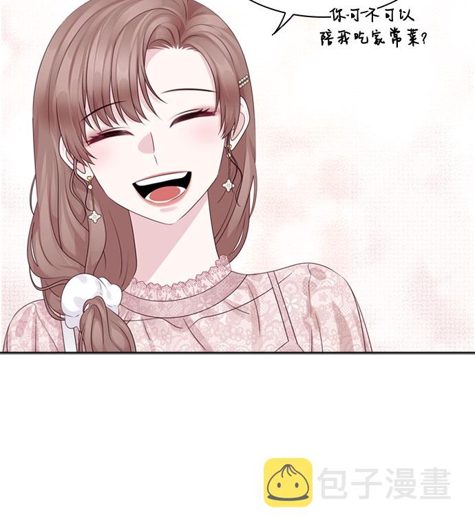 第69话19