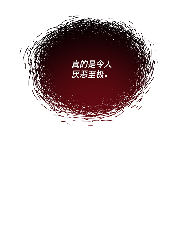 第46话34