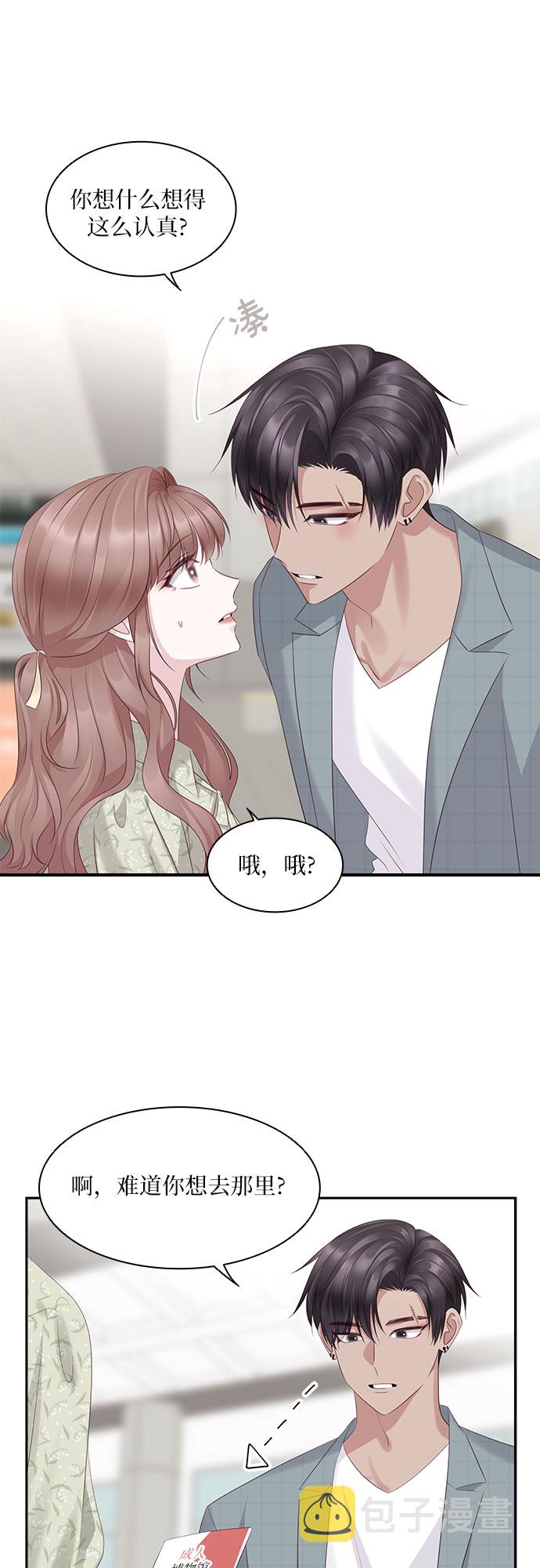 第99话24