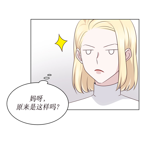 第39话50