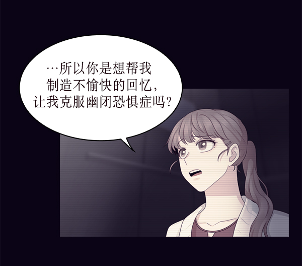 第30话97