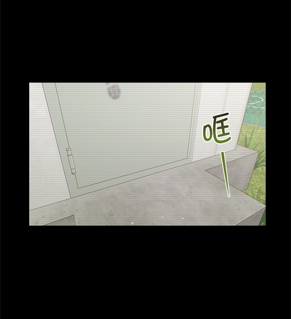 第29话9