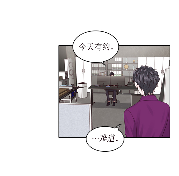 第23话18