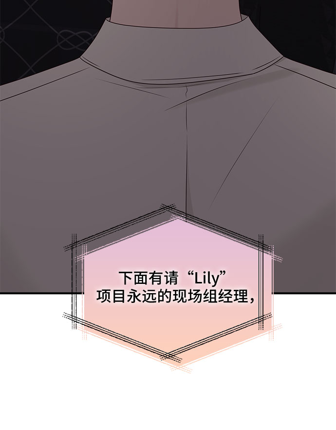 第108话36