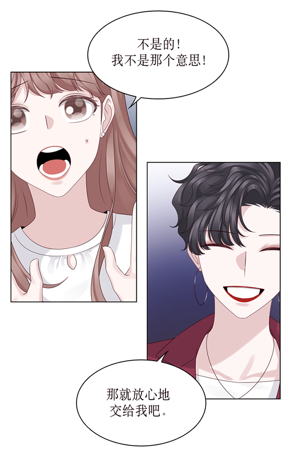 第31话19