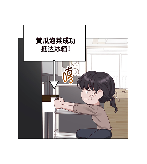 第43话61