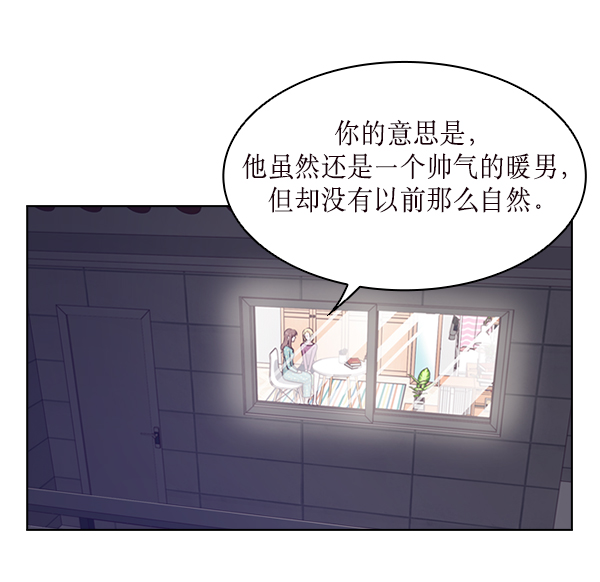 第27话63