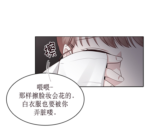 第17话30