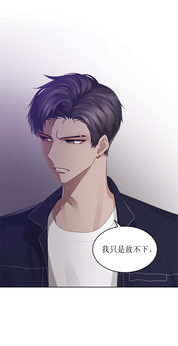 第12话5