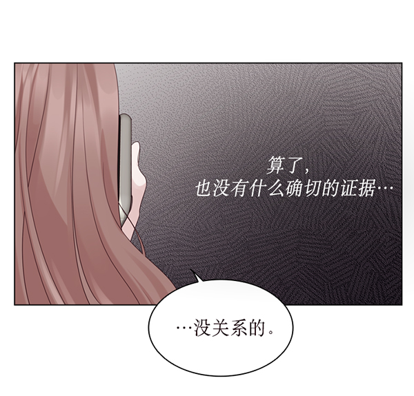 第34话16