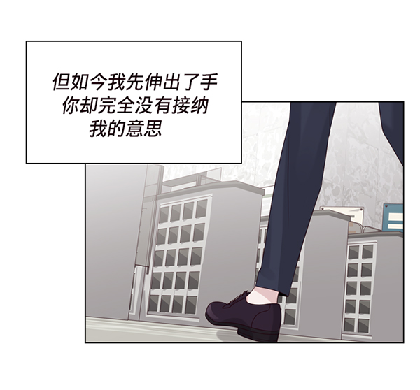第33话96