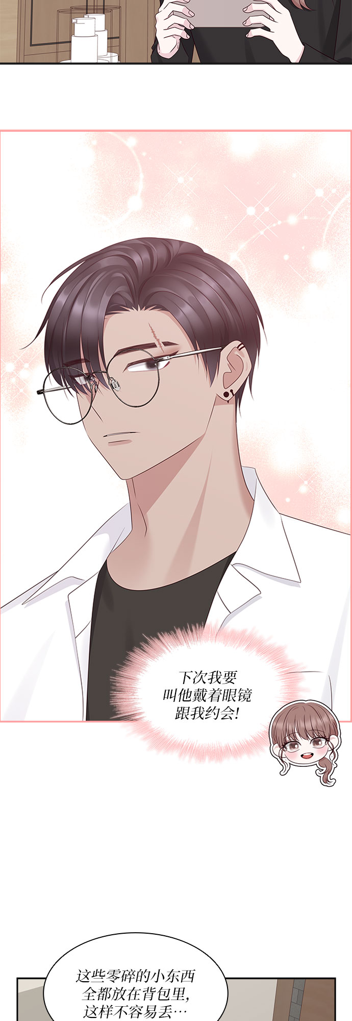 第104话20