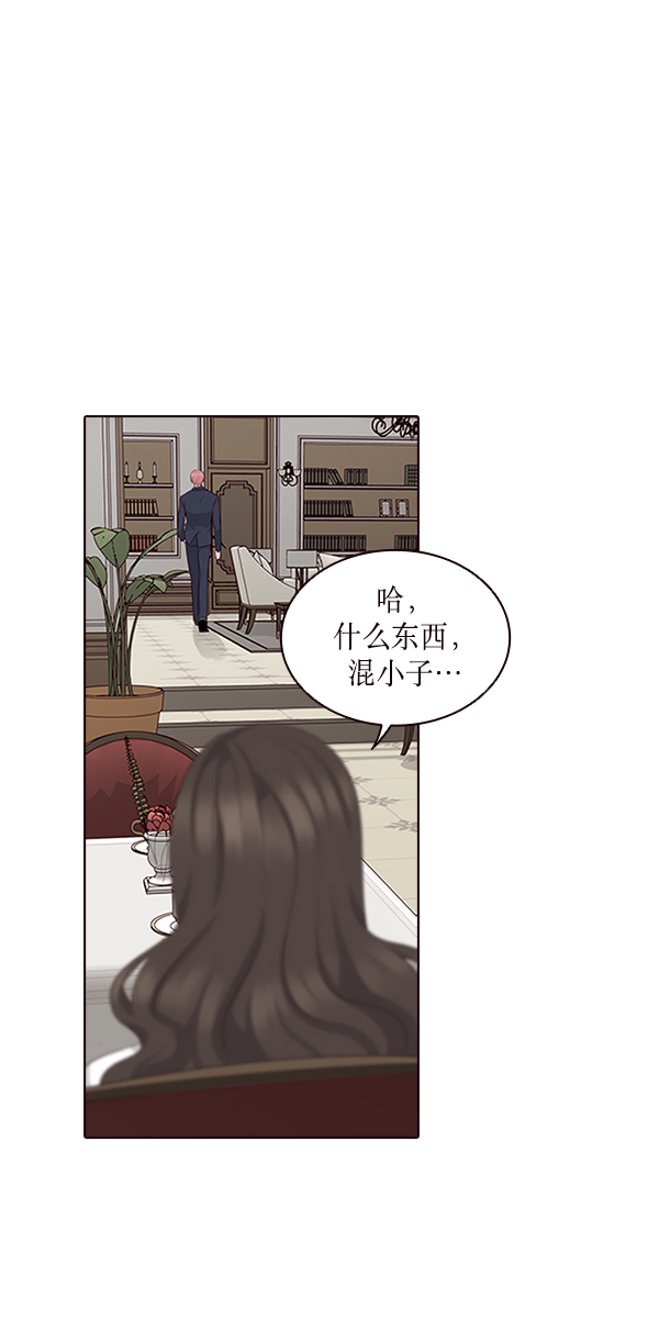 第9话35