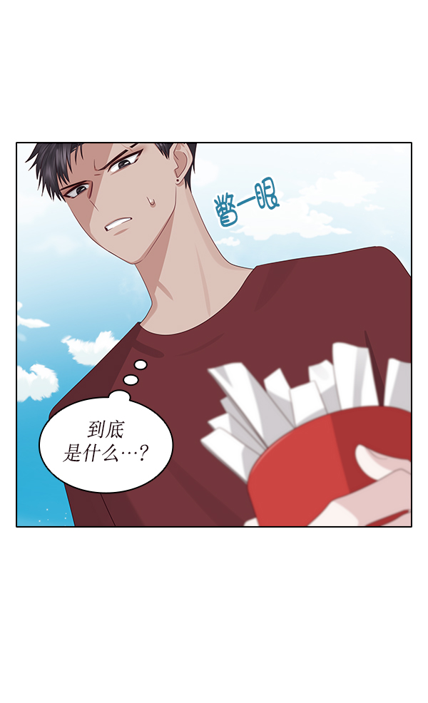 第14话76