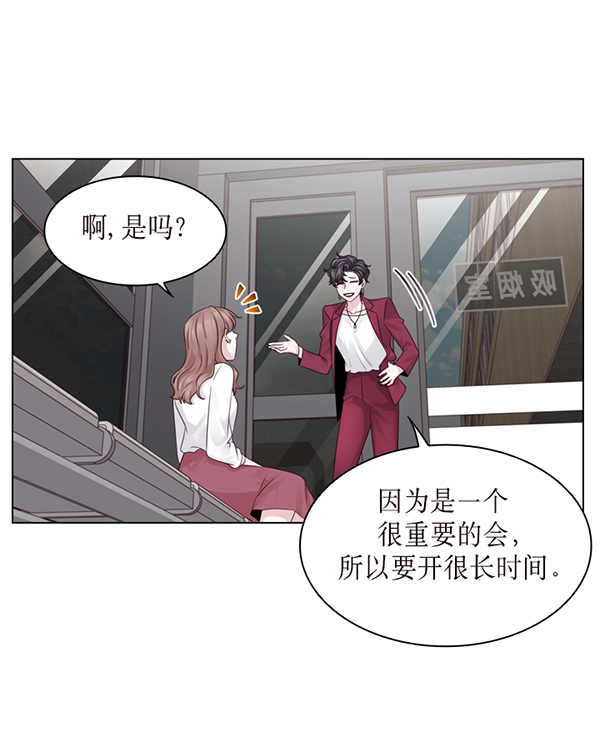 第31话14